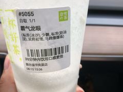 -奈雪的茶(振华商厦店)