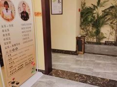 -大桶大足浴(瞿溪路店)