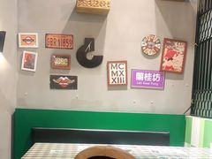 -蓝记茶餐厅(勒泰店)