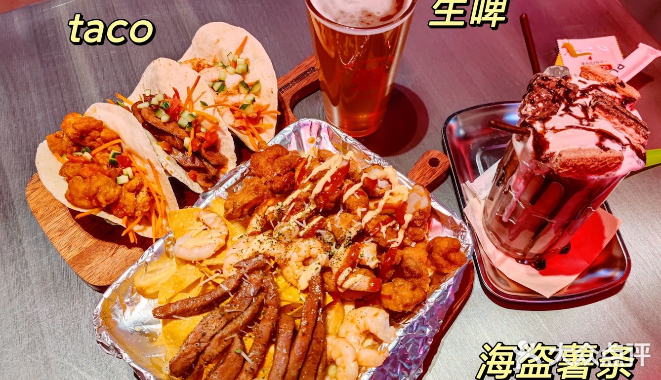 周末帝都探店｜在北京合生汇嗨玩到3点！