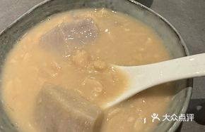 Old-fashioned Taro and Peanut Soup
