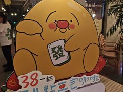 -仁义涵西餐·咖啡(中华巴洛克店)