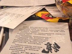 -戏精管理局·剧本杀·桌游·血染钟楼