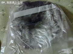 20100729334-85度C(生甜甜圈研究工坊·上海平凉店)