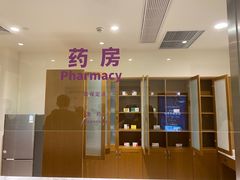 -复星星堡社区(中环二期店)