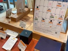 -伊东屋(本店)