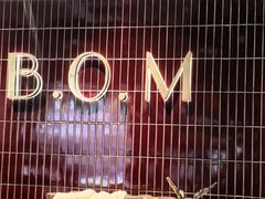 -B.O.M波姆烘焙(凤凰街店)