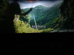 -金逸影城(联发广场店)