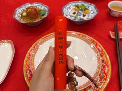 -白家大院·王府宫廷菜(苏州街店)