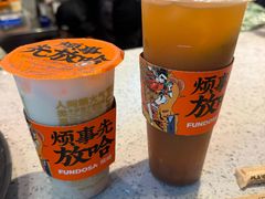 -放哈·甜醅子奶茶创造者(西站店·非遗剪纸主题)