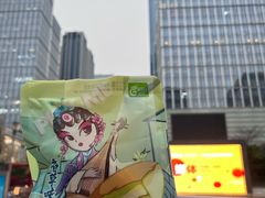 -花园饼屋·吐司蛋糕面包(星海店)