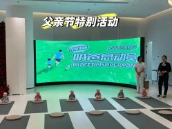 -爱悦月子中心·时光(武侯店)