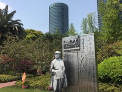 -北外滩滨江绿地