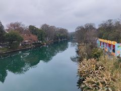 -花溪公园
