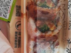 -池田寿司·新鲜现做(昌平悦荟店)