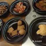 被前菜震惊的火石情！！！只能说入股不亏