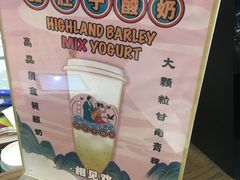 -茶话弄(咖啡·中贸广场店)