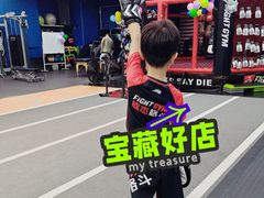 -成杰格斗·拳击·柔术·防身术(建设路店)