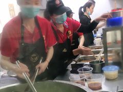 -骏骏牛肉粉店(吉庆街店)