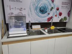 -苏宁易购(Suning Plus安阳中华路店)