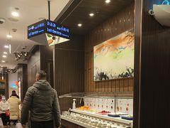 -海底捞火锅(高科广场店)