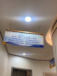 -郑荃丽格医疗美容