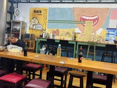-丁丁猫重庆小面(徐州路店)