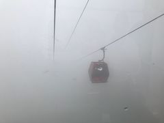 -云顶高原