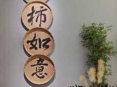 -中国湿地博物馆
