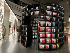 -PAGEONE(北京坊店)