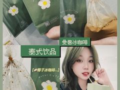 -曼僖瓦罐咖啡(华山南路店)