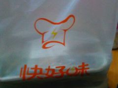 android_upload_pic-金百万烤鸭店(马甸店)