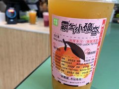 -奈雪的茶(苏宁广场店)