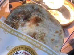 牛肉锅盔-阿甘锅盔(合生汇购物中心店)