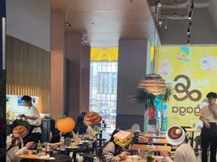-gaga(深圳福田星河COCO Park店)
