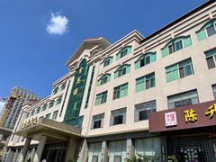 -映像威海·海鲜味道(经区店)