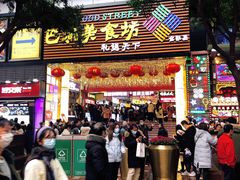 门面-八一路好吃街(雨田商务大厦店)