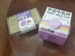 -迦南·甜品蛋糕(传媒店)