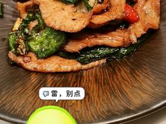 -稻香酒家·33年老字号·港式粤菜(富邦中心店)