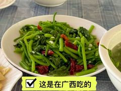 -牛八宝桂林米粉(八里庄店)