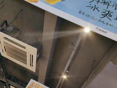 -木屋烧烤(创意园店)