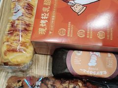 -西村叔叔的店·面包·甜品·蛋糕(清河万象汇店)