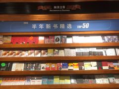 -矢量咖啡(万象汇店)