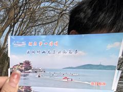 -巢湖姥山岛