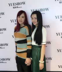 点击看大图 -Yue Show馨选·半永久纹眉纹眼线