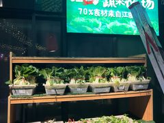 -老阿爸鲜鱼土菜(昆山花桥店)