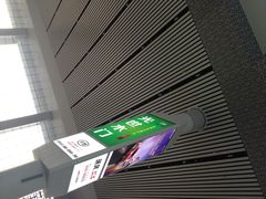 合肥南站-合肥南站