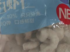 -盒马鲜生(领丰汇店)