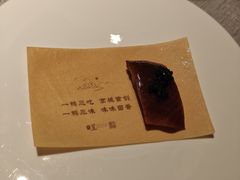 -星·South Beauty·俏江南(国贸店)