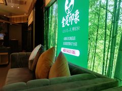 -蓉府金足印象(清江西路店)
